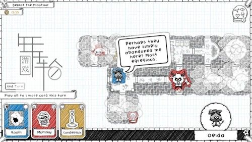 switch《地下城探险公会终极版 Guild of Dungeoneering Ultimate》中文版nsp/xci下载_2