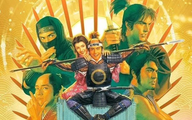 switch《太阁立志传V DX Taikou risshi den V DX》中文版nsz/xci下载【含v262144补丁+DLC+金手指】