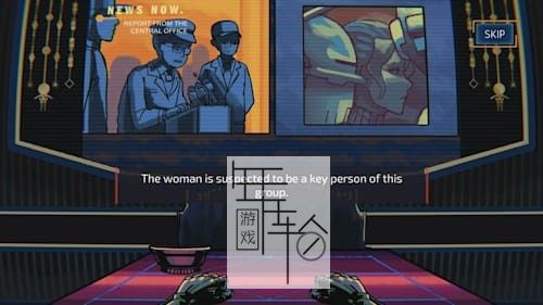 switch《Divination》英文版nsp下载_4