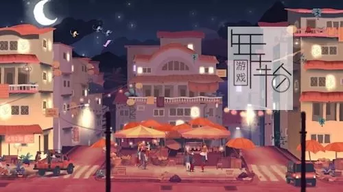 PC《树外的长臂猿 Gibbon Beyond the Trees》中文版下载v1.7.1版|集成全DLC_2