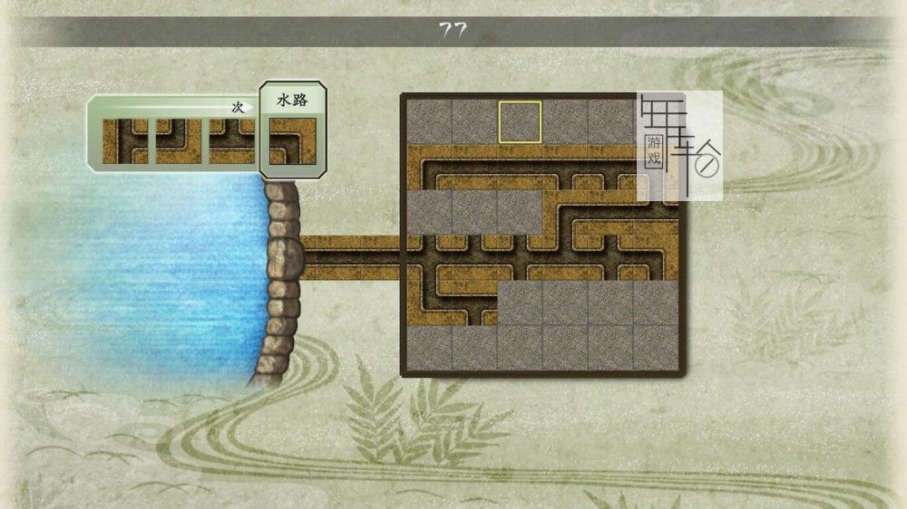 switch《太阁立志传V DX Taikou risshi den V DX》中文版nsz/xci下载【含v262144补丁+DLC+金手指】_3