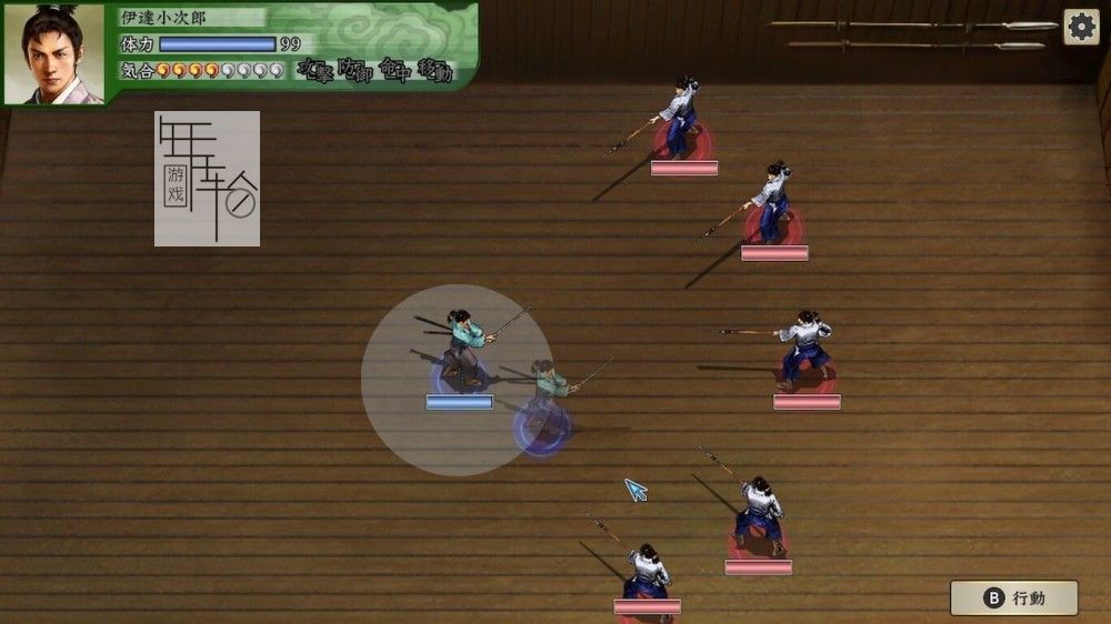 switch《太阁立志传V DX Taikou risshi den V DX》中文版nsz/xci下载【含v262144补丁+DLC+金手指】_0