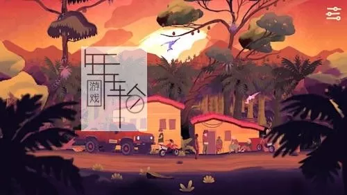 PC《树外的长臂猿 Gibbon Beyond the Trees》中文版下载v1.7.1版|集成全DLC_1