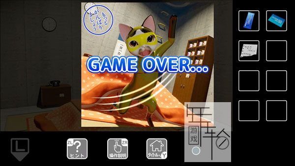 switch《猫和外星人 Cat and Outrose》日文版nsp下载_0