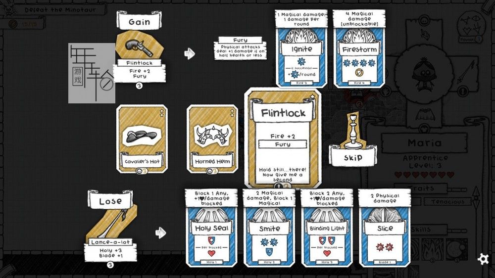 switch《地下城探险公会终极版 Guild of Dungeoneering Ultimate》中文版nsp/xci下载_1