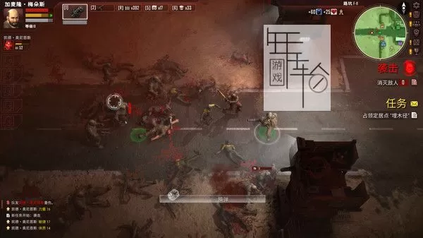 PC《生死抉择：血霾 Decision:Red Daze》中文版下载v1.2.05_0