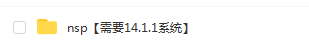switch《Bad Writer》英文版nsp下载_2