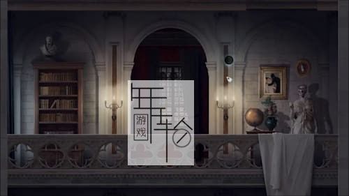 PC《戈蒂亚2 Goetia 2》英文版下载（v1.1.3）_1