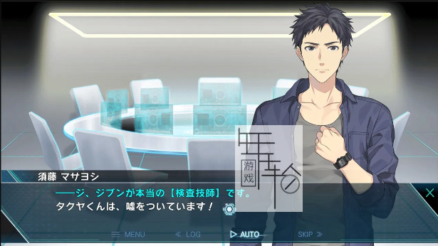 switch《Category I ~ Survivor on the Deadline ~》正式版日文版nsp下载_0