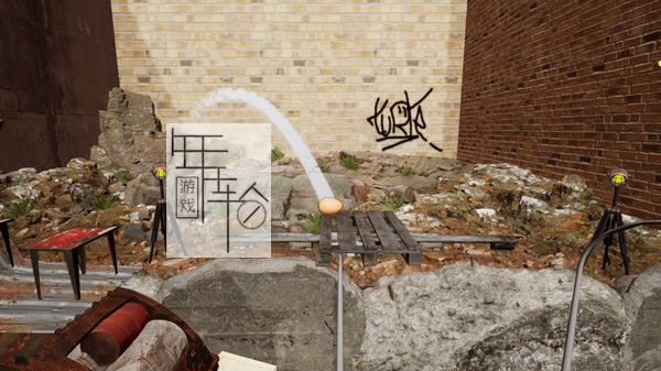 PC《鸡蛋跳跃 Egg Over It Fall Flat From the Top》中文版下载_3