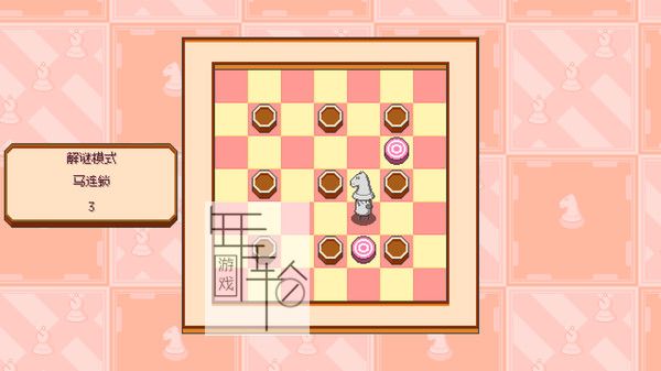 PC《象棋‎爆破‎ Chessplosion》中文版下载（v2736）_2