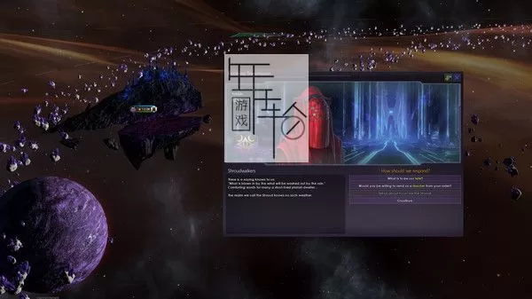 PC《群星 ：四海皆臣 Stellaris Overlord》免安装中文版下载（豪华版v3.4.2+全DLC）_3