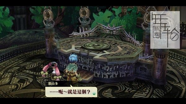 PC《那由多之轨迹：改 Nayuta no Kiseki: KAI》中文版下载_3