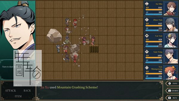 switch《神奏三国诗 Twin Blades of the Three Kingdoms》中文版nsp/xci下载【含v1.0.3补丁】_1