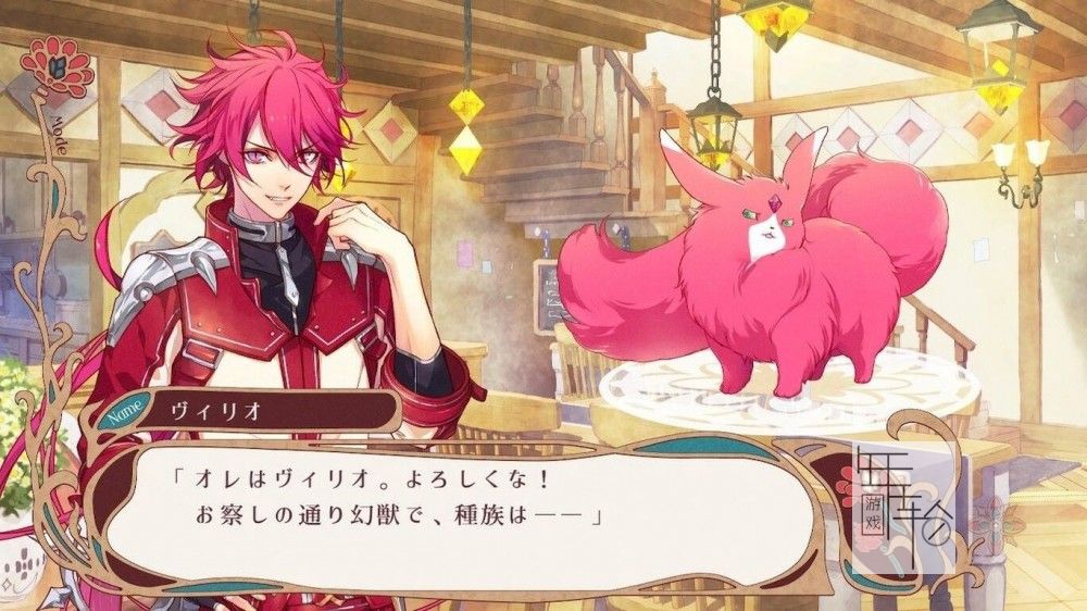 switch《绚烂传说 Radiant Tale ラディアンテイル》日文版nsz下载_0