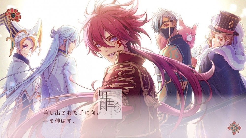 switch《绚烂传说 Radiant Tale ラディアンテイル》日文版nsz下载_4