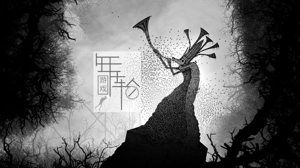 【试玩版】switch《黯海 Silt》中文版nsp下载_4
