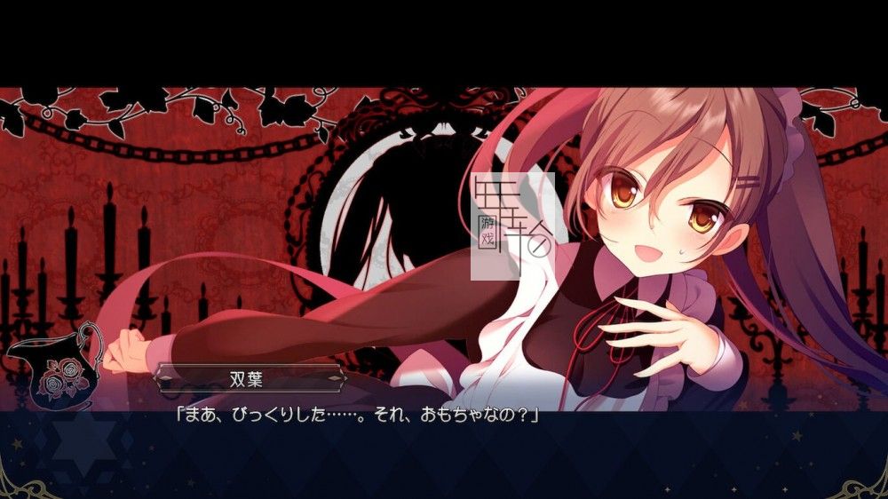 【试玩版】switch《冥契的牧神节 Lupercalia of the Meiken 冥契のルペルカリア》日文版nsp下载_3