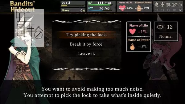 PC《命途 The Use of Life》中文版下载v0.3.05版_3