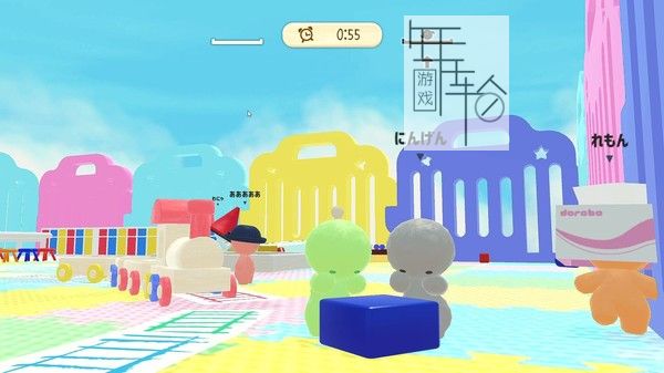switch《Elfin Clay ドロパボー幼稚园》日文版nsp下载_4