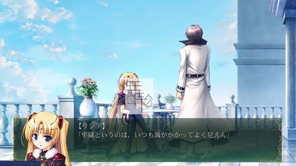 switch《秽翼的尤斯蒂娅 Aiyoku no Eustia 穢翼のユースティア》正式版日文版nsp下载【含1.0.1补丁】_2