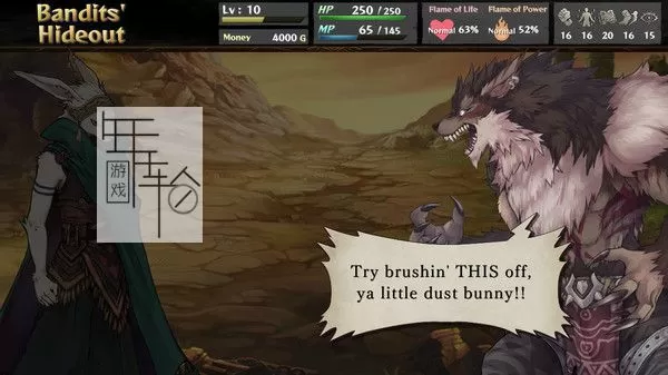 PC《命途 The Use of Life》中文版下载v0.3.05版_0