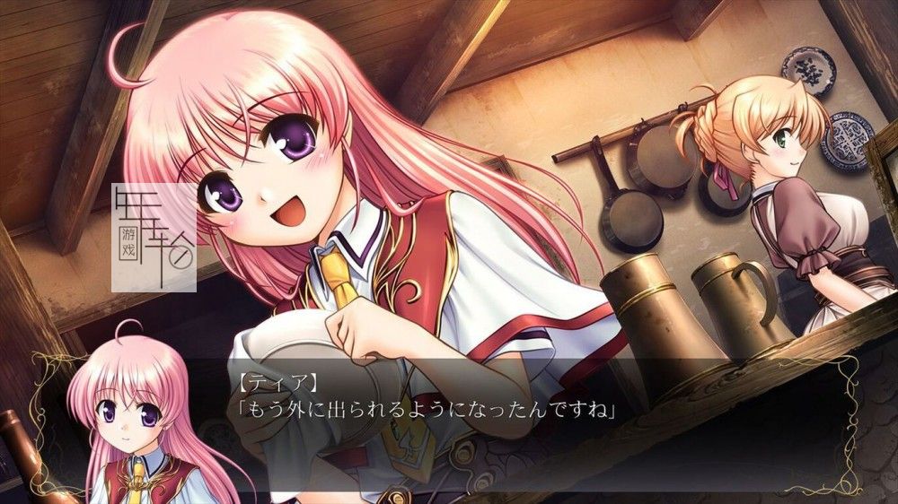 switch《秽翼的尤斯蒂娅 Aiyoku no Eustia 穢翼のユースティア》正式版日文版nsp下载【含1.0.1补丁】_1