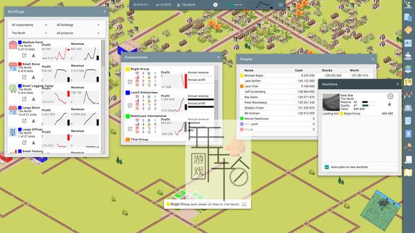 PC《CEO》英文版下载_3