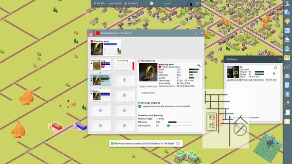 PC《CEO》英文版下载_1