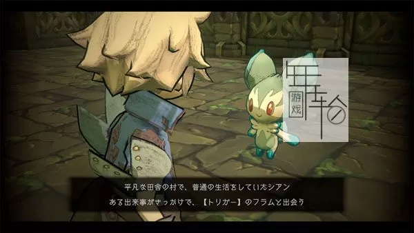 switch《圣塔神记 Trinity Trigger/トリニティトリガー》中文版nsp/xci整合下载【含1.04补丁+8个DLC+金手指】_3