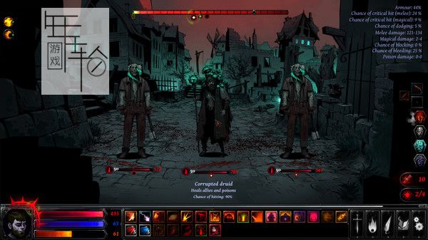 PC《地狱仆从 Hellslave》中文版下载（v1.04）_3
