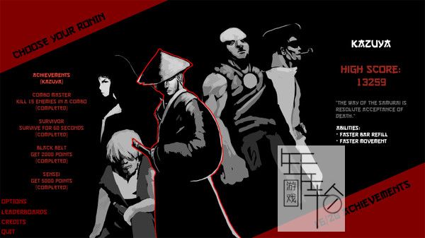 PC《HAYAI》英文版下载_0