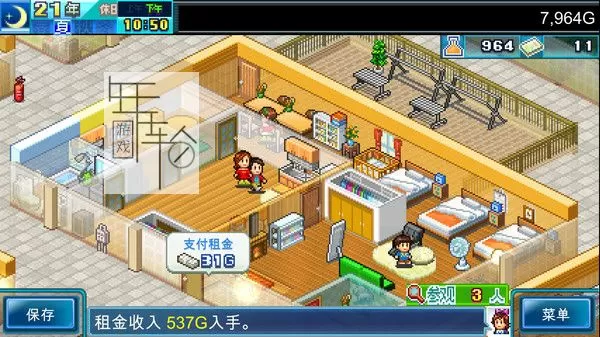 PC《幸福公寓物语DX Dream House Days DX》免安装中文版下载_2
