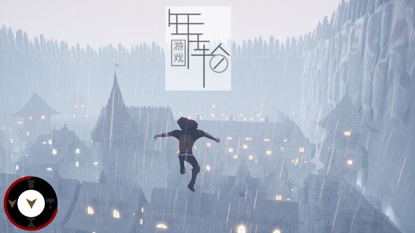 PC《不灭的灯笼 Undying Lantern》英文版下载_3