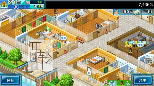 PC《幸福公寓物语DX Dream House Days DX》免安装中文版下载_0