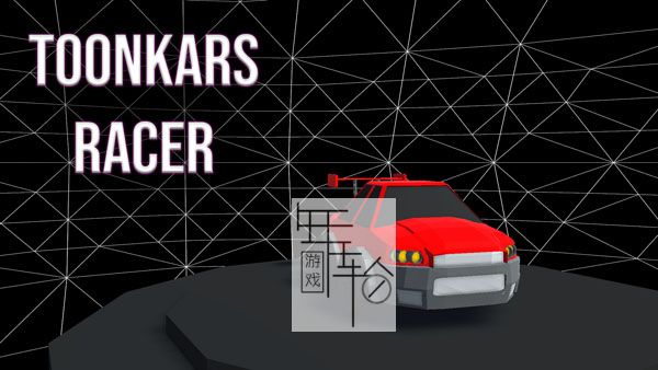 switch《Toonkars Racer》英文版nsp下载_0