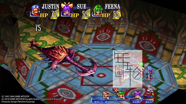 PC《格兰蒂亚高清重制版 GRANDIA HD Remaster》免安装中文版下载（v1.02.00）_2