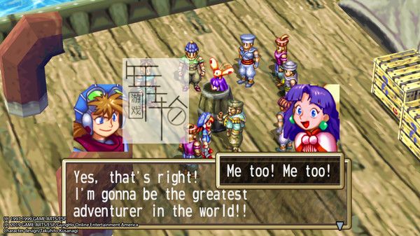 PC《格兰蒂亚高清重制版 GRANDIA HD Remaster》免安装中文版下载（v1.02.00）_0