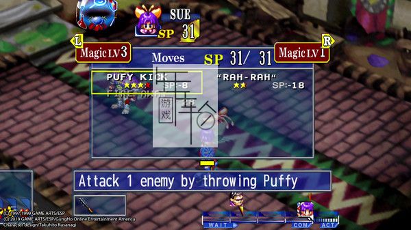 PC《格兰蒂亚高清重制版 GRANDIA HD Remaster》免安装中文版下载（v1.02.00）_4