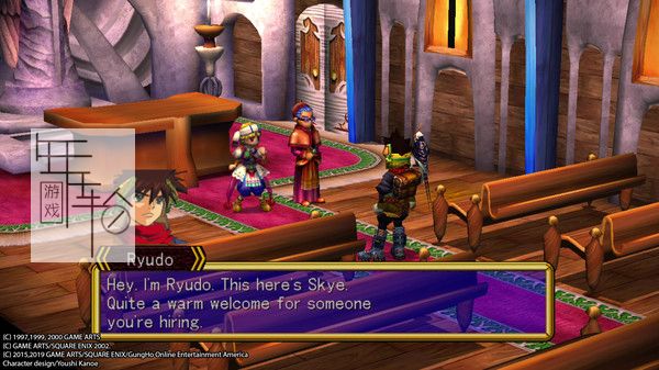 PC《格兰蒂亚2高清重制版 GRANDIA II HD Remaster》免安装中文版下载（v1.02.00）_0