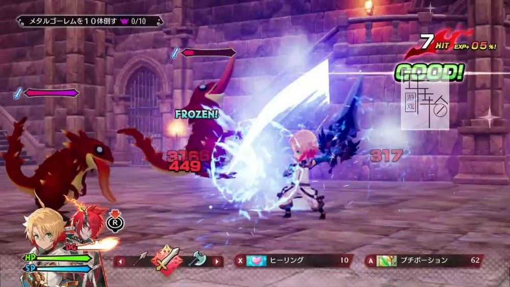 PC《魔剑物语 MAGLAM LORD》中文版下载（Build.8156297+DLC）_2