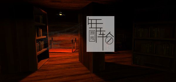 PC《入侵村庄 Invasion Vill》英文版下载_0