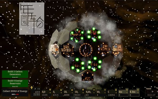 PC《SOOT》英文版下载_0