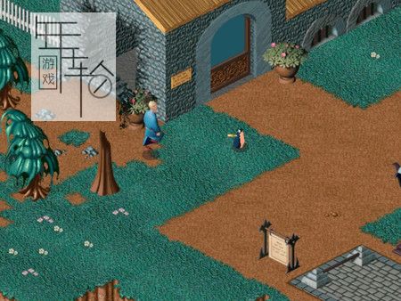 PC《双子星传奇2 Twinsen's Little Big Adventure 2 Classic》英文版下载_3