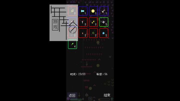 PC《太空蜜蜂 Space Bees》中文版下载_0