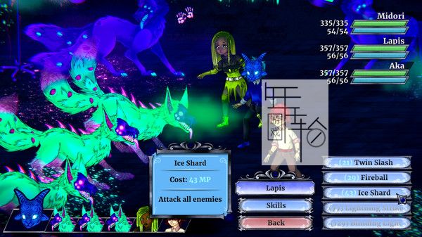 switch《Pinku Kult Hex Mortis》英文版nsp下载【含1.01补丁】_1