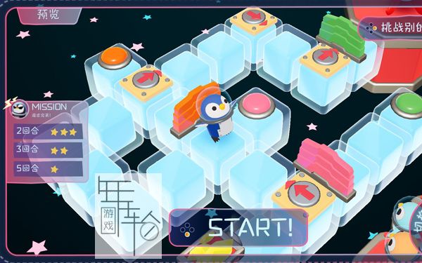 PC《宇宙企鹅 Space Penguins》中文版下载_1