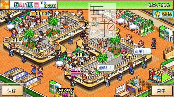 PC《海鲜寿司物语 The Sushi Spinnery》中文版下载2.3.8_0