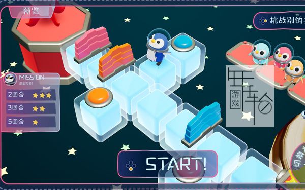 PC《宇宙企鹅 Space Penguins》中文版下载_0