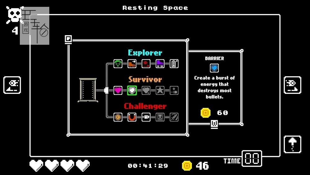 switch《TEN》英文版nsp下载_4